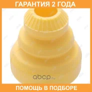 �������� ������������ Jikiu / RB23005 �������� 24 ��� RB23005 ����