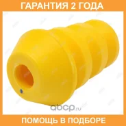 �������� ������������ Jikiu / RB27003 �������� 24 ��� RB27003 ����