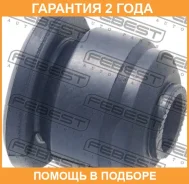 ����������� Febest / MAB151 �������� 24 ��� MAB151 ����