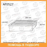 ������ ��������� Avantech / AF0527 AF0527 ����