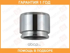 ������� ���������� �������� Masterkit / 77A5446 �������� 12 ��� 77A5446 ����
