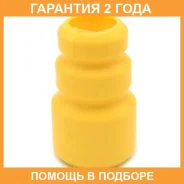 �������� ������������ Jikiu / RB29005 �������� 24 ��� RB29005 ����