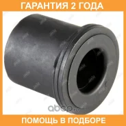������ Jikiu / SR21011 �������� 24 ��� SR21011 ����