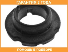 ����������� Jikiu / YF22020 �������� 24 ��� YF22020 ����
