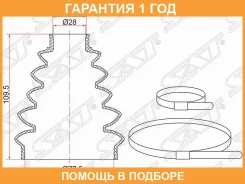 ������� ����� �������� ������ ������ SAT / C1444 �������� 12 ��� C1444 ����