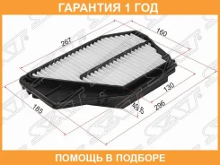 ������ ��������� SAT / ST17220P0A000 �������� 12 ��� ST17220P0A000 ����