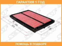 ������ ��������� SAT / ST17220PCA010 �������� 12 ��� ST17220PCA010 ����