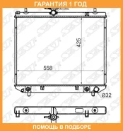 �������� Daihatsu Terios 06- / Toyota Lite Ace 08-20 SAT / DA000107 �������� 12 ��� DA000107 ����