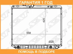 �������� SAT / DA00011 �������� 12 ��� DA00011 ����