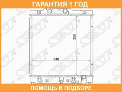 �������� Honda Civic 91-00 / HR-V 98-07 / Capa 98-02 / Civic EURO 93-01 SAT / HD0001 �������� 12 ��� HD0001 ����