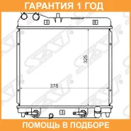 �������� SAT / HD00013 �������� 12 ��� HD00013 ����