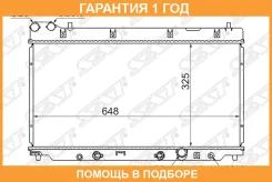 �������� Honda Fit 01-07 / Jazz 02-09 SAT / HD0001303 �������� 12 ��� HD0001303 ����