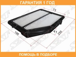 ������ ��������� SAT / ST17220R5AA00 �������� 12 ��� ST17220R5AA00 ����