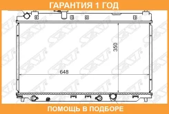�������� Honda City 02-08 / Fit Aria 02-09 SAT / HD00014 �������� 12 ��� HD00014 ����