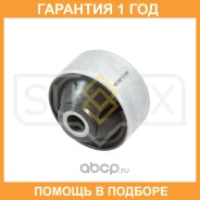 ����������� Sufix / SL1668 �������� 12 ��� SL1668 ����
