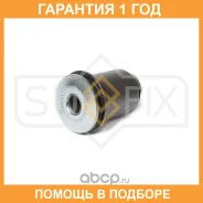 ����������� Sufix / SL1709 �������� 12 ��� SL1709 ����