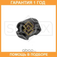 ����������� Sufix / SL1851 �������� 12 ��� SL1851 ����