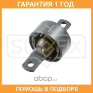 ����������� Sufix / SL1962 �������� 12 ��� SL1962 ����