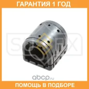����������� Sufix / SL2009 �������� 12 ��� SL2009 ����