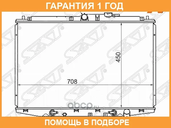 �������� SAT / HD0007RA6 HD0007RA6 ����