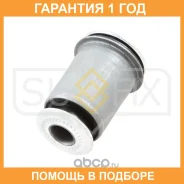 ����������� Sufix / SL2032 �������� 12 ��� SL2032 ����
