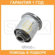 ����������� Sufix / SL2056 �������� 12 ��� SL2056 ����