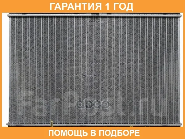 �������� SAT / HD0007RA6 HD0007RA6 ����