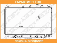 �������� SAT / HD0009RH1 �������� 12 ��� HD0009RH1 ����
