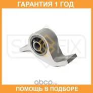 ����������� Sufix / SL2148 �������� 12 ��� SL2148 ����