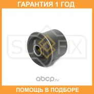 ����������� Sufix / SL2232 �������� 12 ��� SL2232 ����