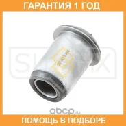 ����������� Sufix / SL2247 �������� 12 ��� SL2247 ����