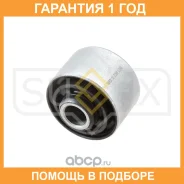 ����������� Sufix / SL2269 �������� 12 ��� SL2269 ����