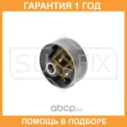 ����������� Sufix / SL2335 �������� 12 ��� SL2335 ����