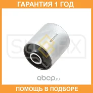 ����������� Sufix / SL2342 �������� 12 ��� SL2342 ����