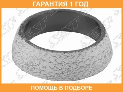 ������ ��������� Toyota Corolla (E120) 00-07 / Corolla Fielder 00-06 1NZFE 1Nzfxe 1SZFE 2NZFE 2SZFE SAT / ST1745123010 ST1745123010 ����