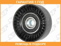 ����� ���������� ����� �������� SAT / ST1753078K01 �������� 12 ��� ST1753078K01 ����