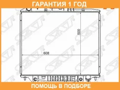 �������� Honda Passport 93-02 / Isuzu Bighorn 91-02 SAT / IS0005D �������� 12 ��� IS0005D ����