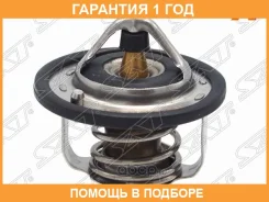 ��������� ������� SAT / ST1760060814 �������� 12 ��� ST1760060814 ����