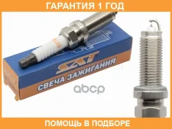 ����� ��������� Haval F7 18-24 / F7x 19-24 (GW4B15) SAT / ST1770011 �������� 12 ��� ST1770011 ����