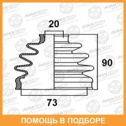 ������� ������� Avantech / BD0220 BD0220 ����