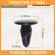 ������ (����������� ��������� ������) Masuma / KJ1000 �������� 24 ��� ���� �� 50 �� KJ1000 ����