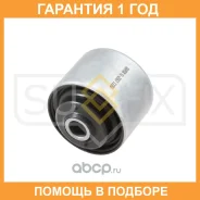����������� Sufix / SL2357 �������� 12 ��� SL2357 ����