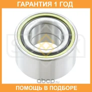 ��������� ������� �������� (45x42x80) Sufix / SM1013 �������� 12 ��� SM1013 ����