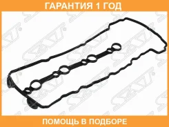 ��������� ��������� ������ Suzuki Grand Vitara 05-16 / SX4 06-16 J24B SAT / K1118978K00 �������� 12 ��� K1118978K00 ����