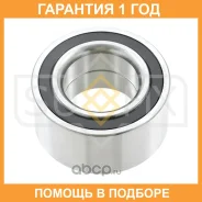 ��������� ������� �������� (41/38x43x79) Sufix / SM1018 �������� 12 ��� SM1018 ����