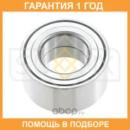 ��������� ������� �������� (36x40x74) Sufix / SM1020 �������� 12 ��� SM1020 ����