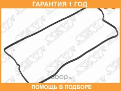 ��������� ��������� ������ SAT / K1121331040 �������� 12 ��� K1121331040 ����