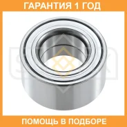 ��������� ������� �������� (� ABS, 37x39x72) Sufix / SM1080 �������� 12 ��� SM1080 ����