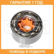 ��������� ������� ������ (33x38x74) Sufix / SM1097 �������� 12 ��� SM1097 ����