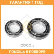 ��������� ������� �������� (19,6/23,5x45/55x73/90) Sufix / SM1129 �������� 12 ��� SM1129 ����